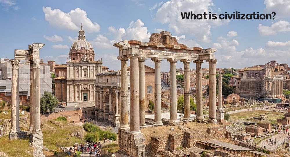 تمدن چیست؟
